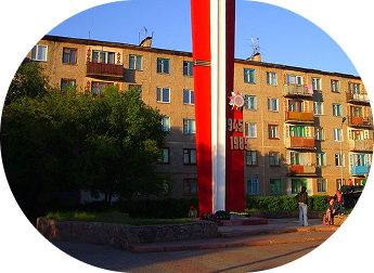 Сарань