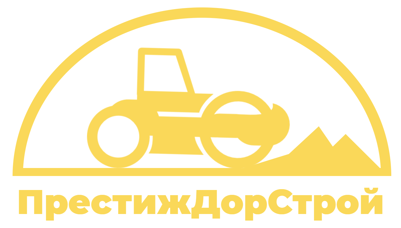 ПрестижДорСтрой