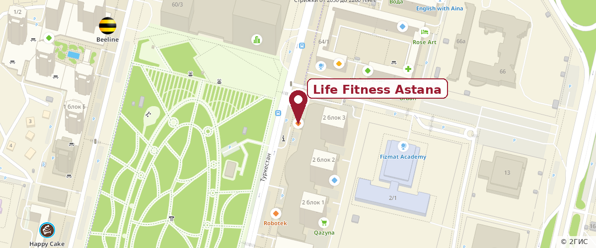 Life Fitness Astana на карте 2ГИС