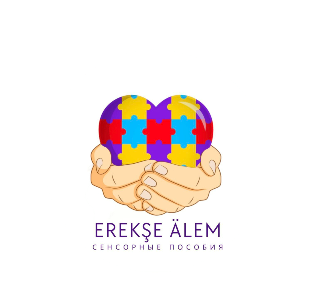 EREKWE ALEM