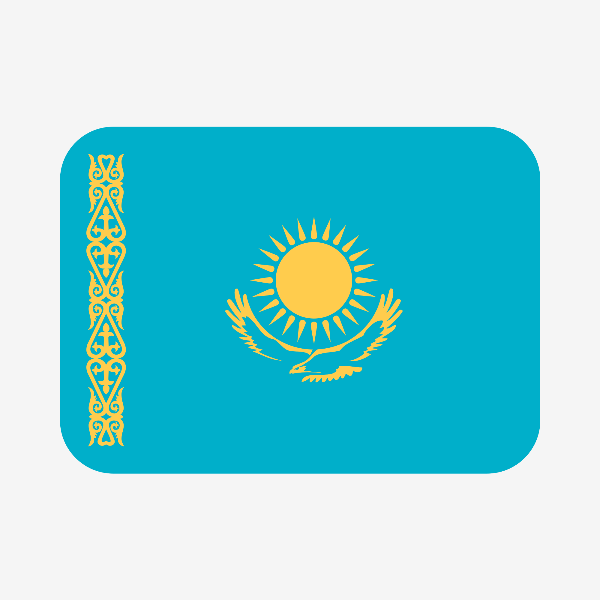 Флаг казахстана
