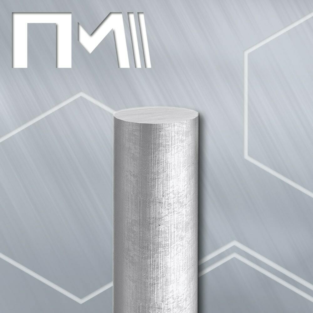 Круг медный купить оптовая цена