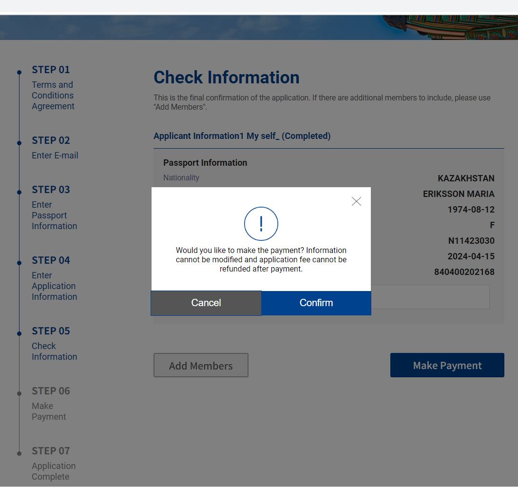 Как заполнить КЕТА