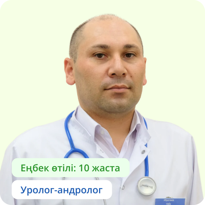 Сиайтудың көркем суреті Қара және ақ неон порно фотосуреттер