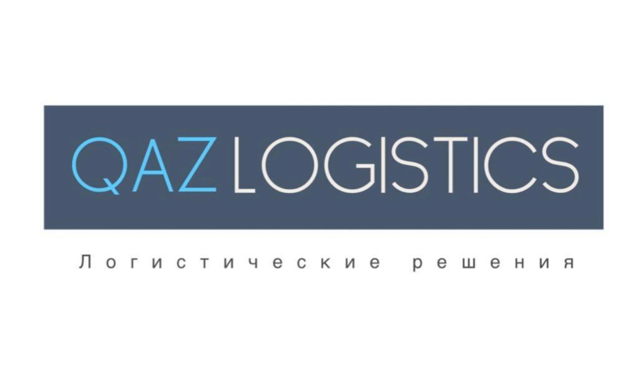 Qazlogistics.kz