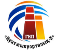 Company