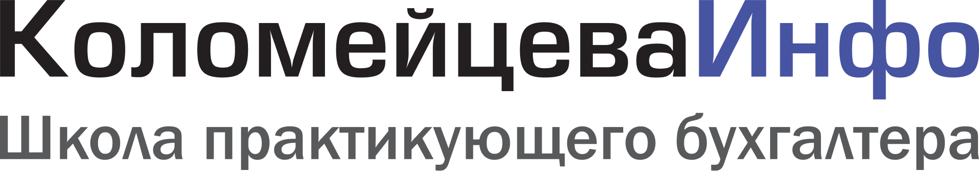 Company