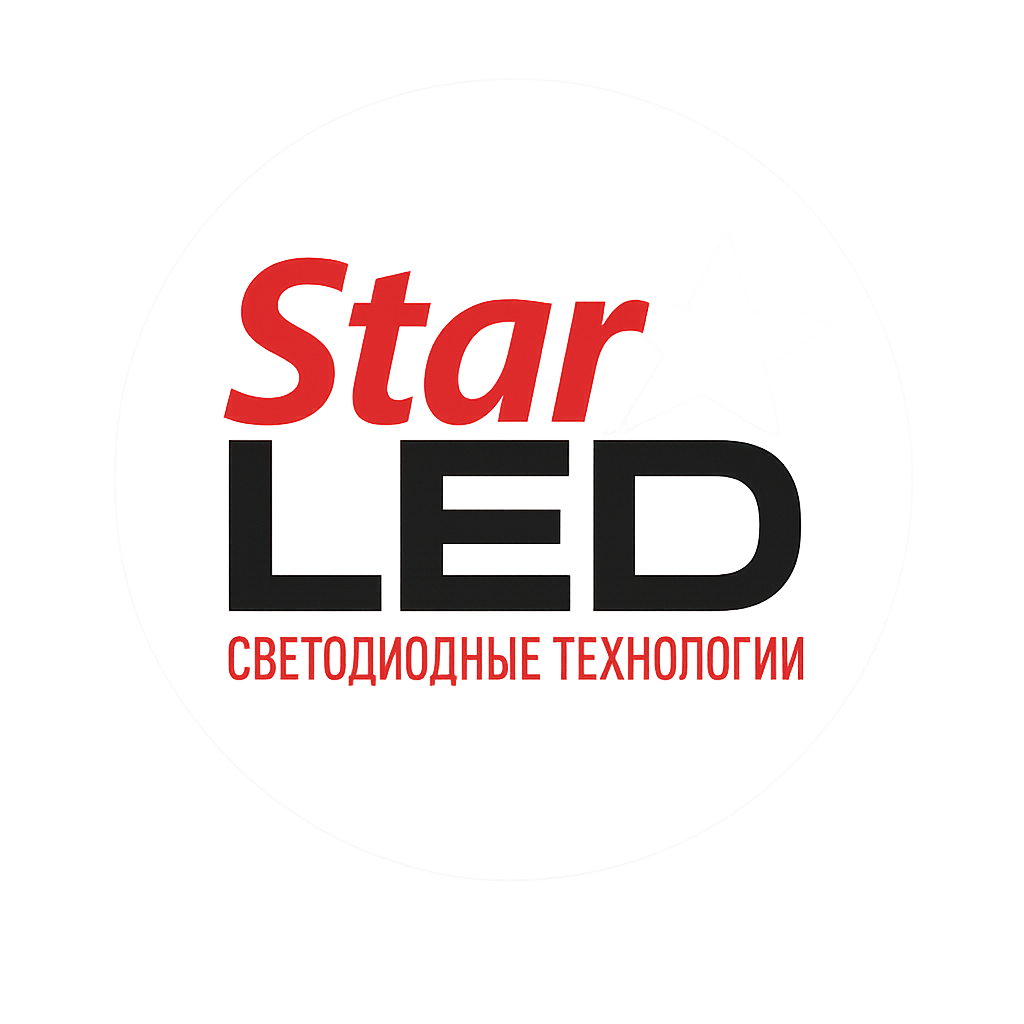 StarLED.KZ