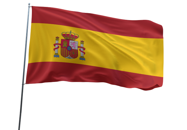 Оборудование из Испании