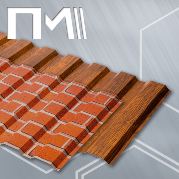 Квадрат бронзовый купить оптовая цена