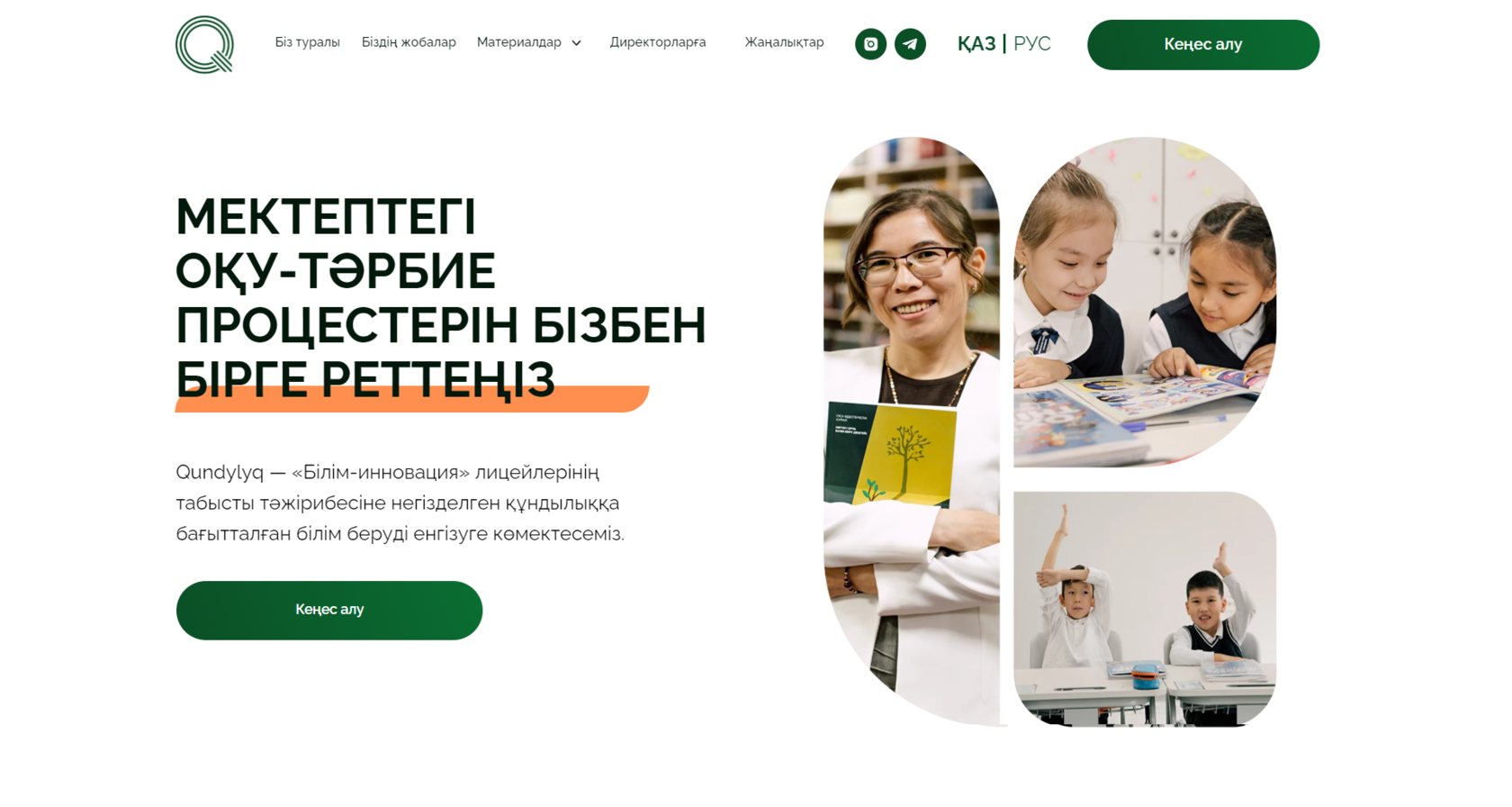 Жалаңаш күйеу бала мен ененің жыныстық қатынасқа түскен фотосы