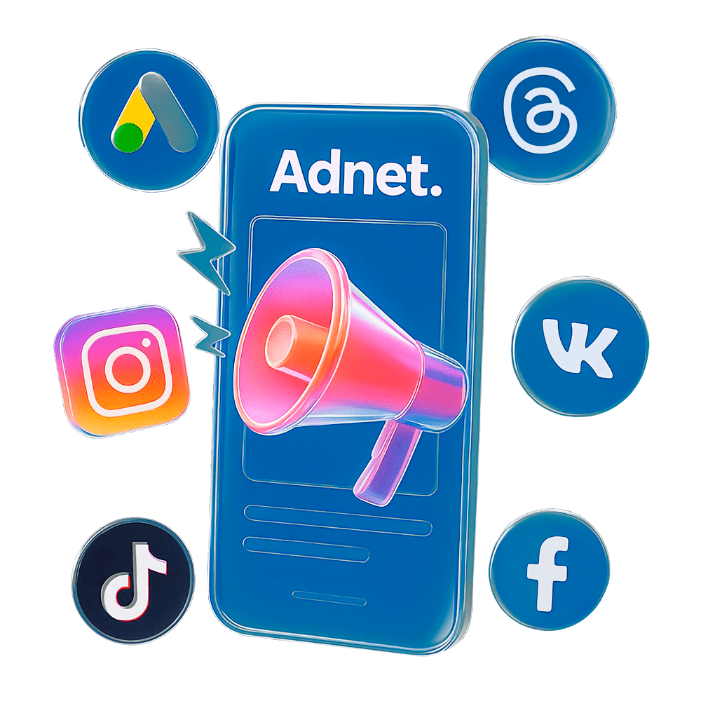 Adnet Logo