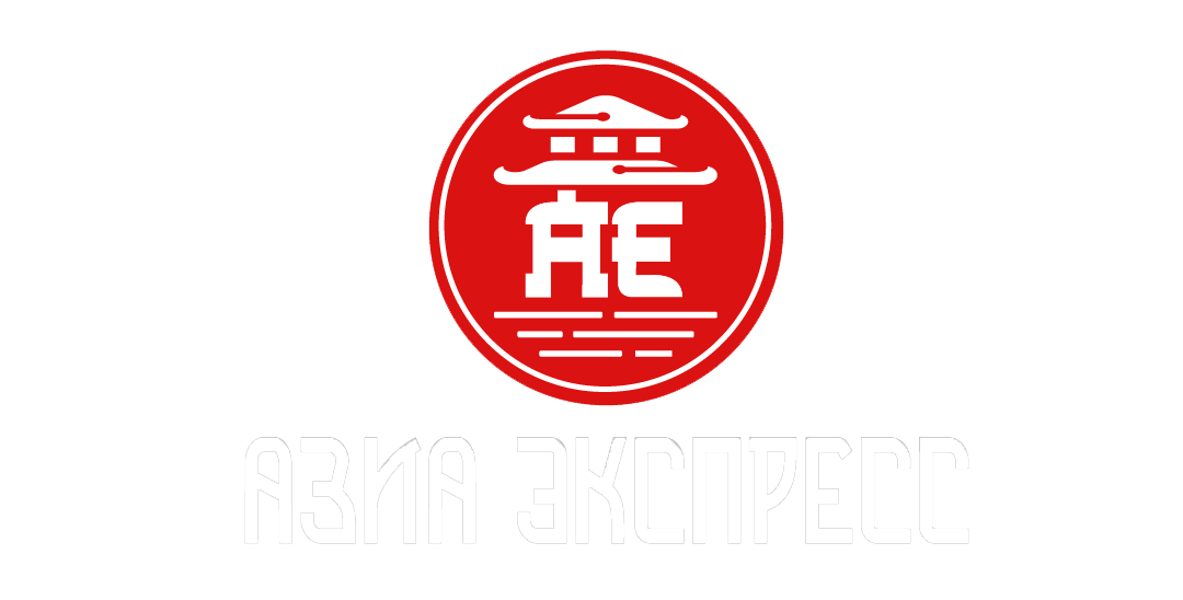 Asiaexpress