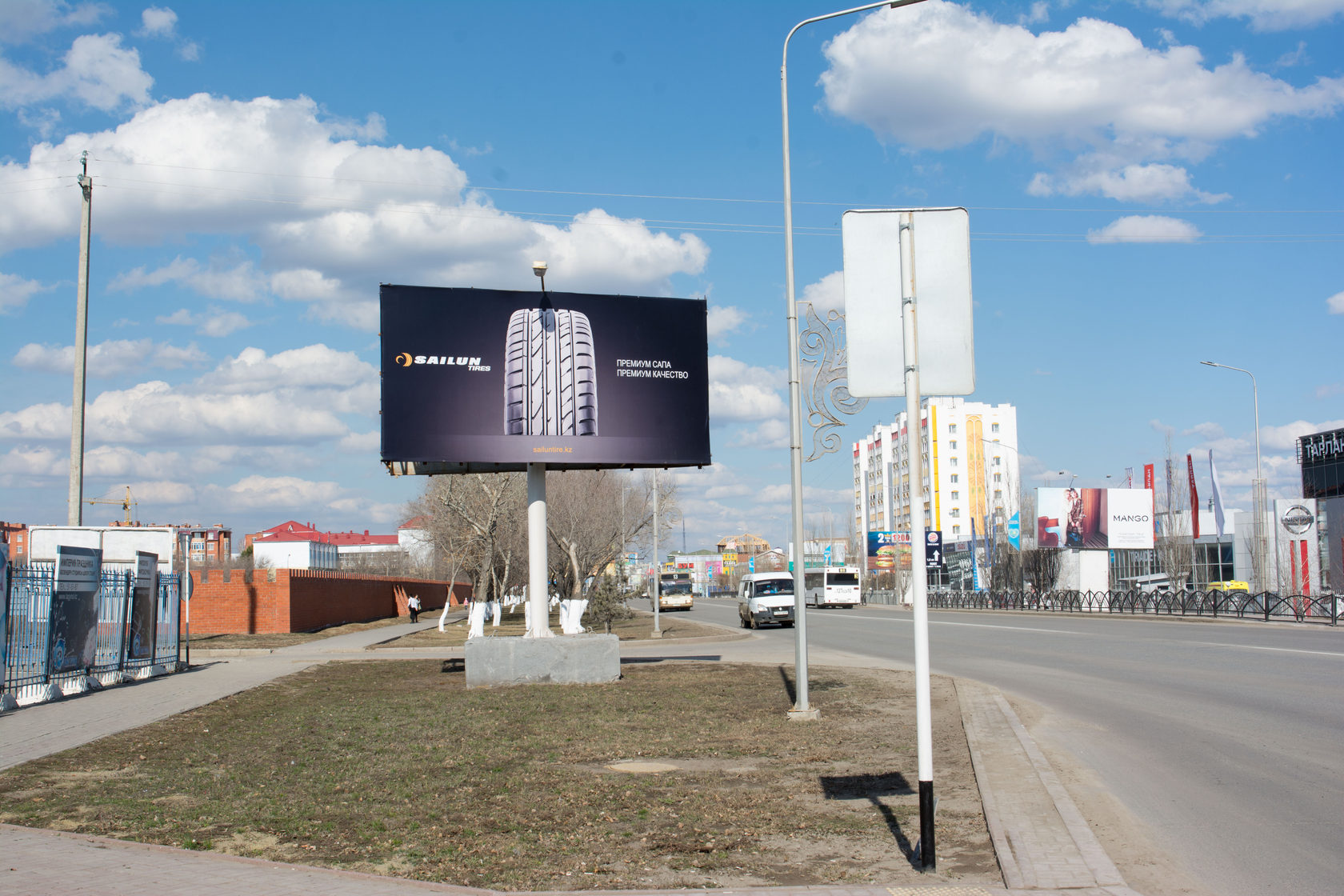 Аренда билбордов в г. Костанай.