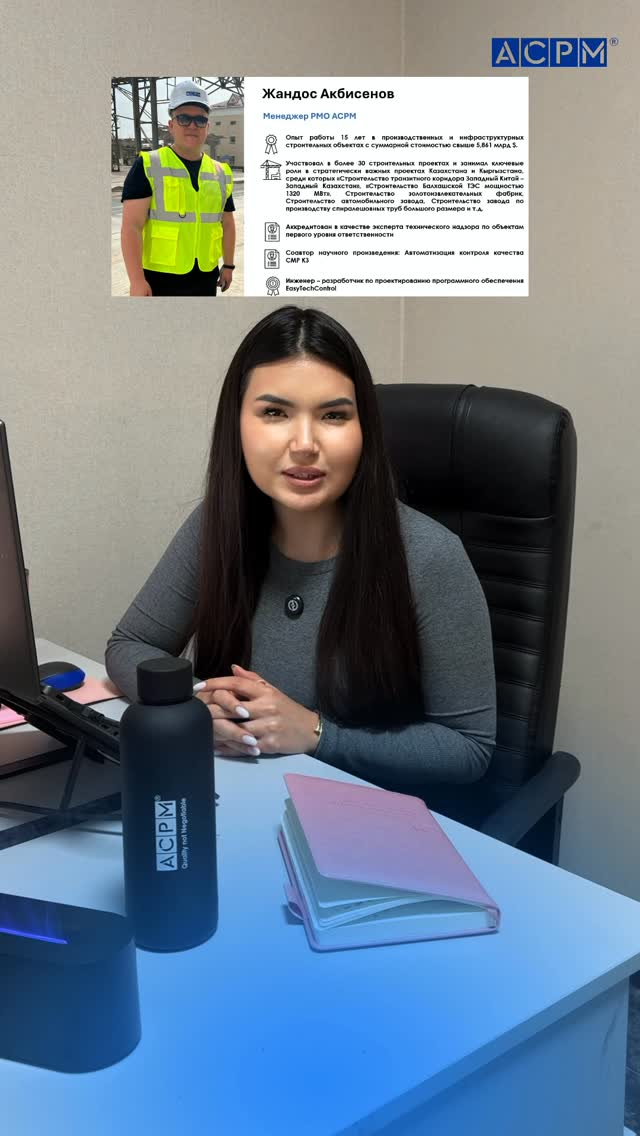 ГПР, График производства работ, график, отставание на стройке, Новый строительный кодекс, планирование