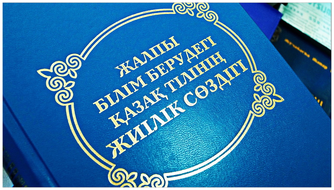 Кендра Люстпен порнофильм