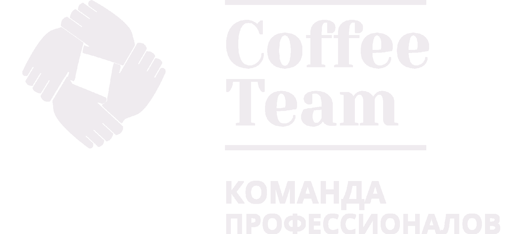 COFFEE TEAM
