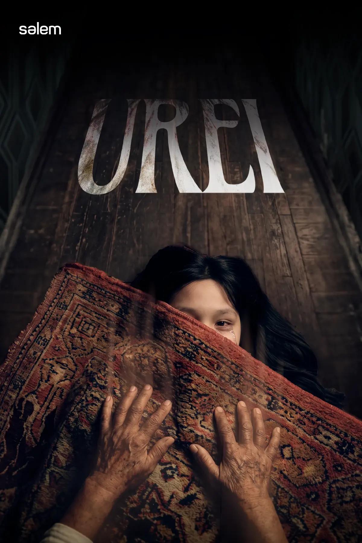 UREI