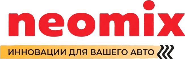 Neomix — купить в Алматы