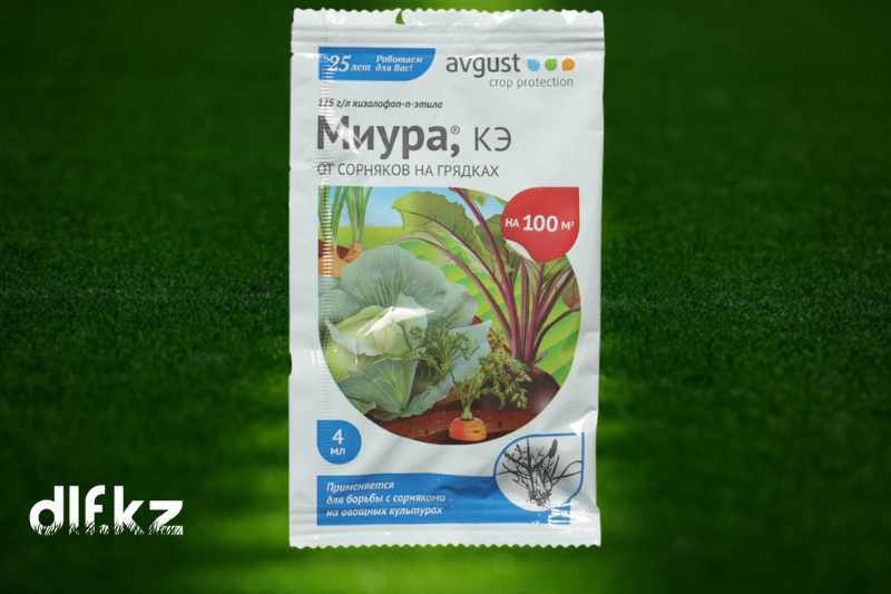 Деймос от злостных сорняков на газоне (Avgust) 10 мл.