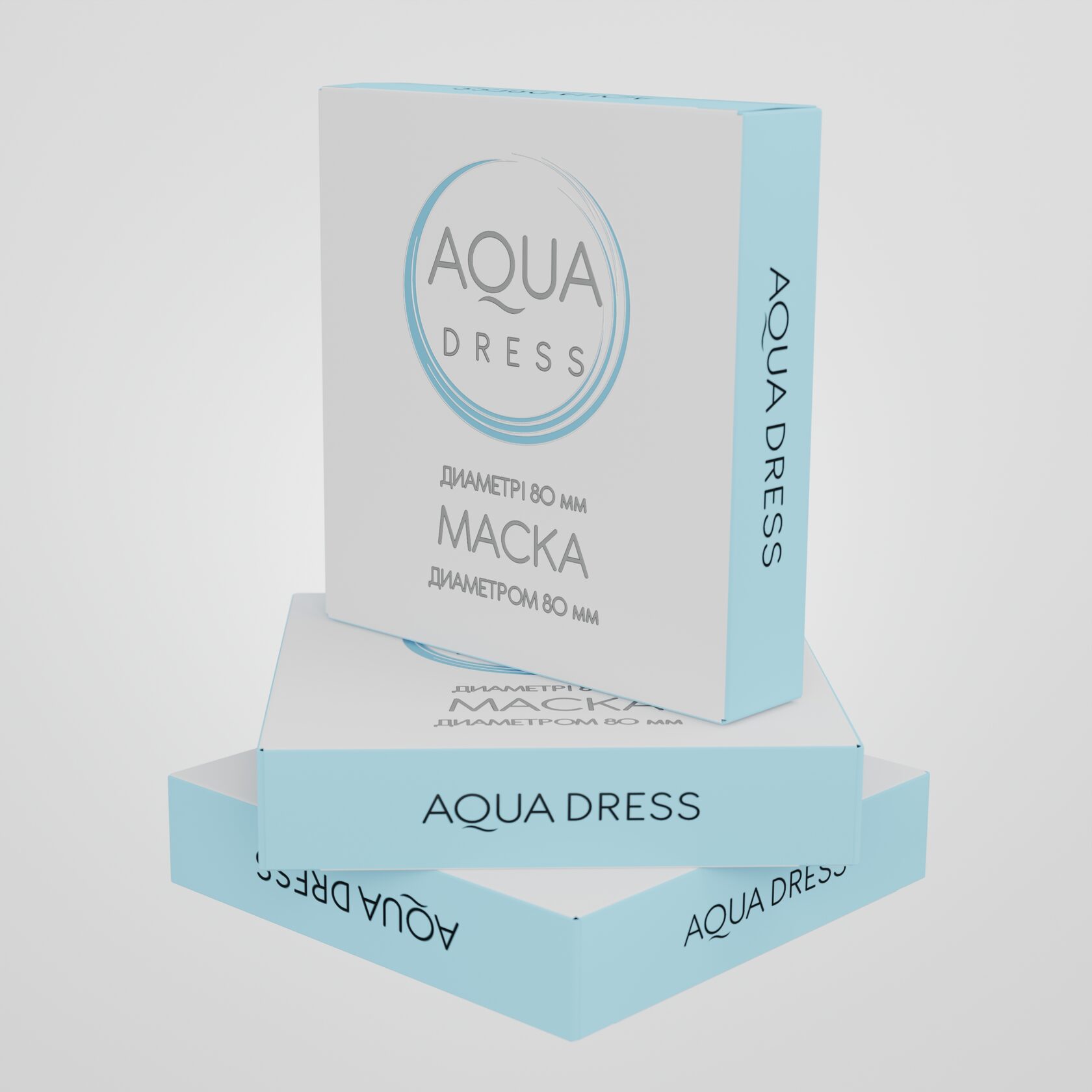 Круглые Aqua Dress базовые 
