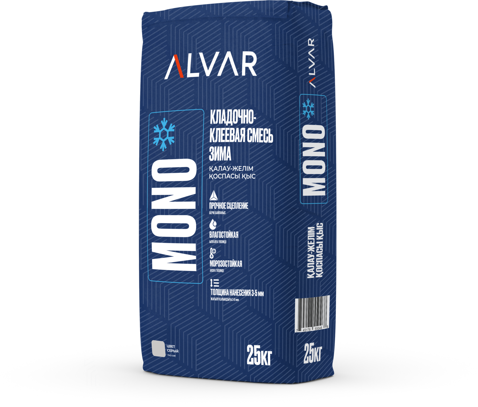 Штукатурка гипсовая SELECT Alit