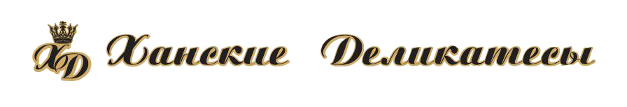 ХД