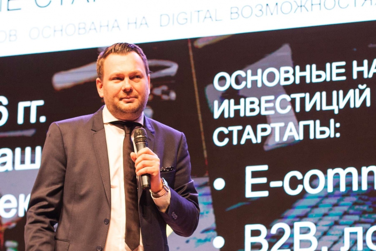 Astana Media Week 2017: photo 6