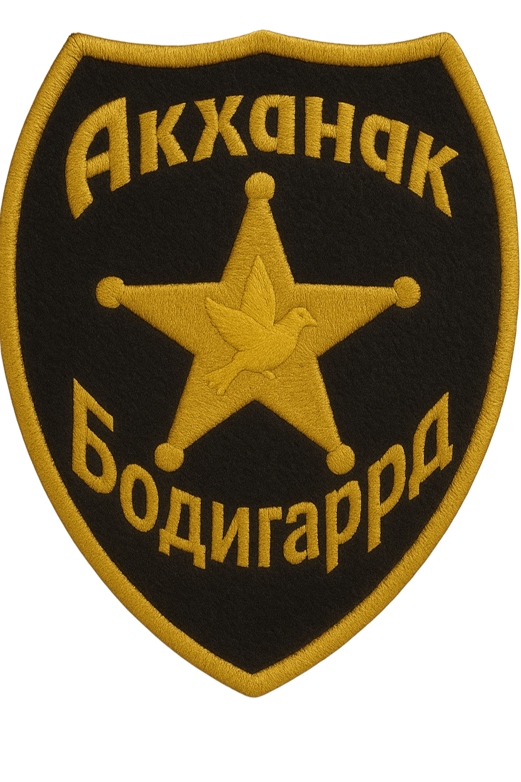 Шеврон компании