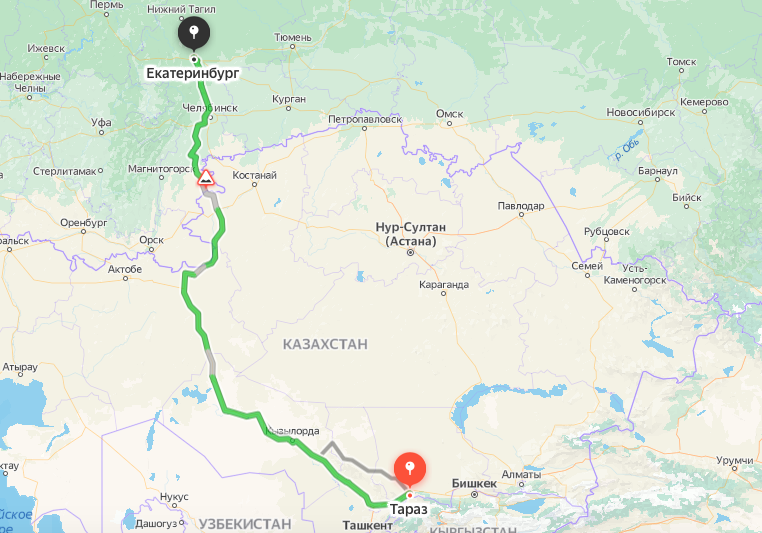 Грузоперевозки из Тараза в Екатеринбург
