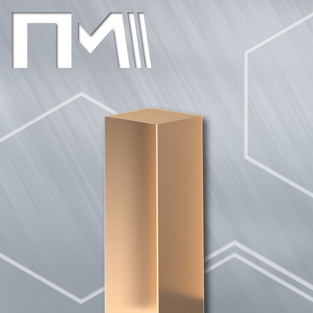 Квадрат бронзовый купить оптовая цена