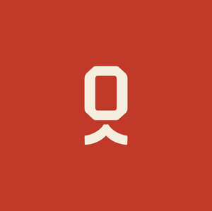 website icon
