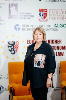 Газизулина Елена Николаевна