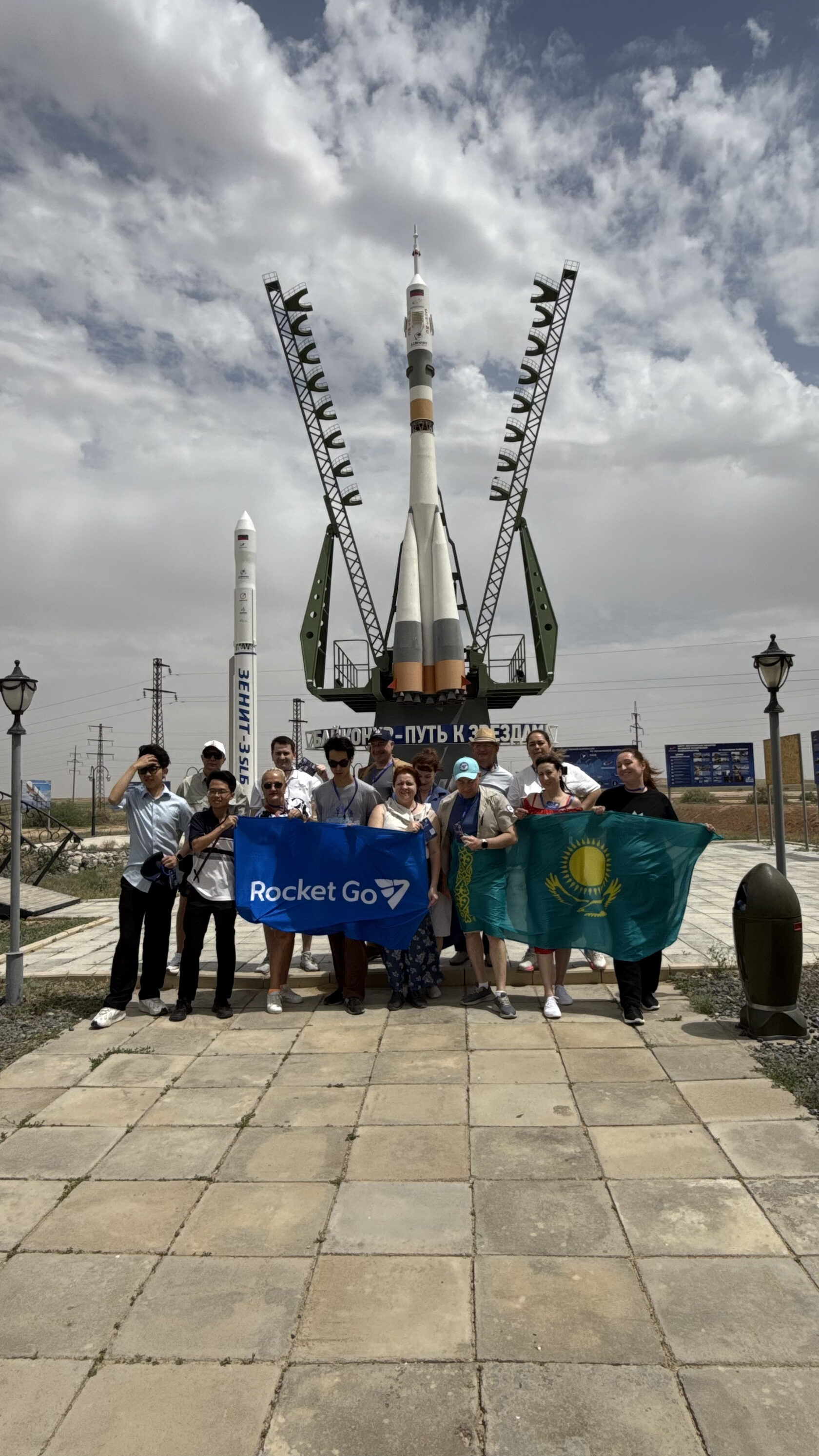 Group of expedition participants