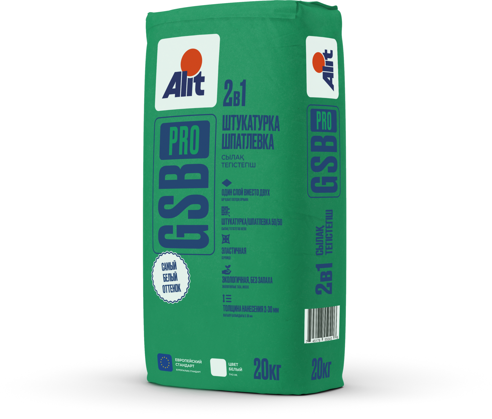 Штукатурка гипсовая белая, GSB Alit