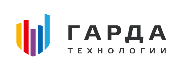 Гарда Технологии