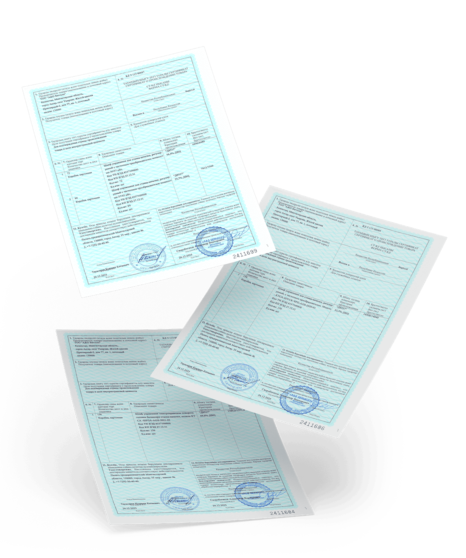 сертификаты исо a&amp;g services