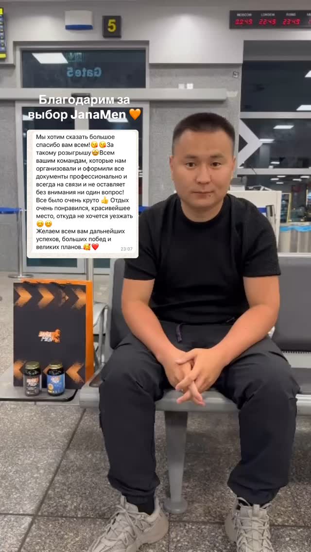 Превью отзыва клиента в Instagram