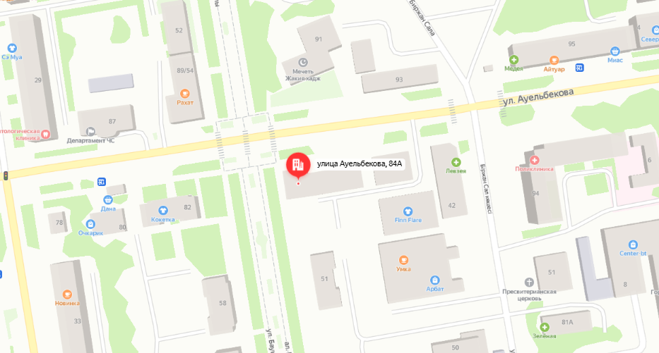 Адрес строительная компания Наш Дом