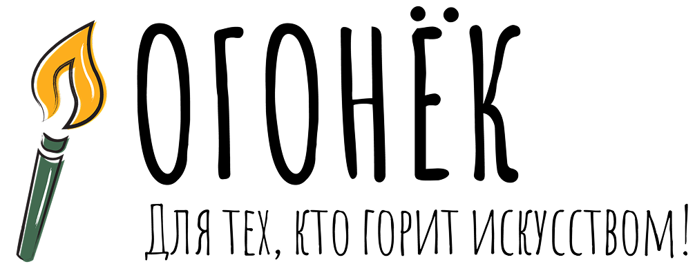 Company