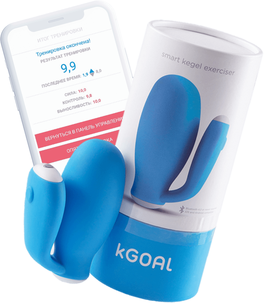 kGoal с упаковкой