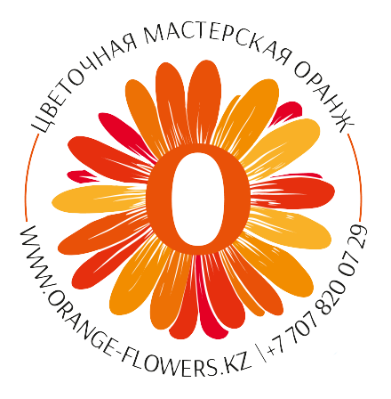 Логотип цветочного магазина Оранж