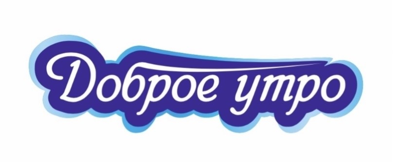 Логотип бренда 3