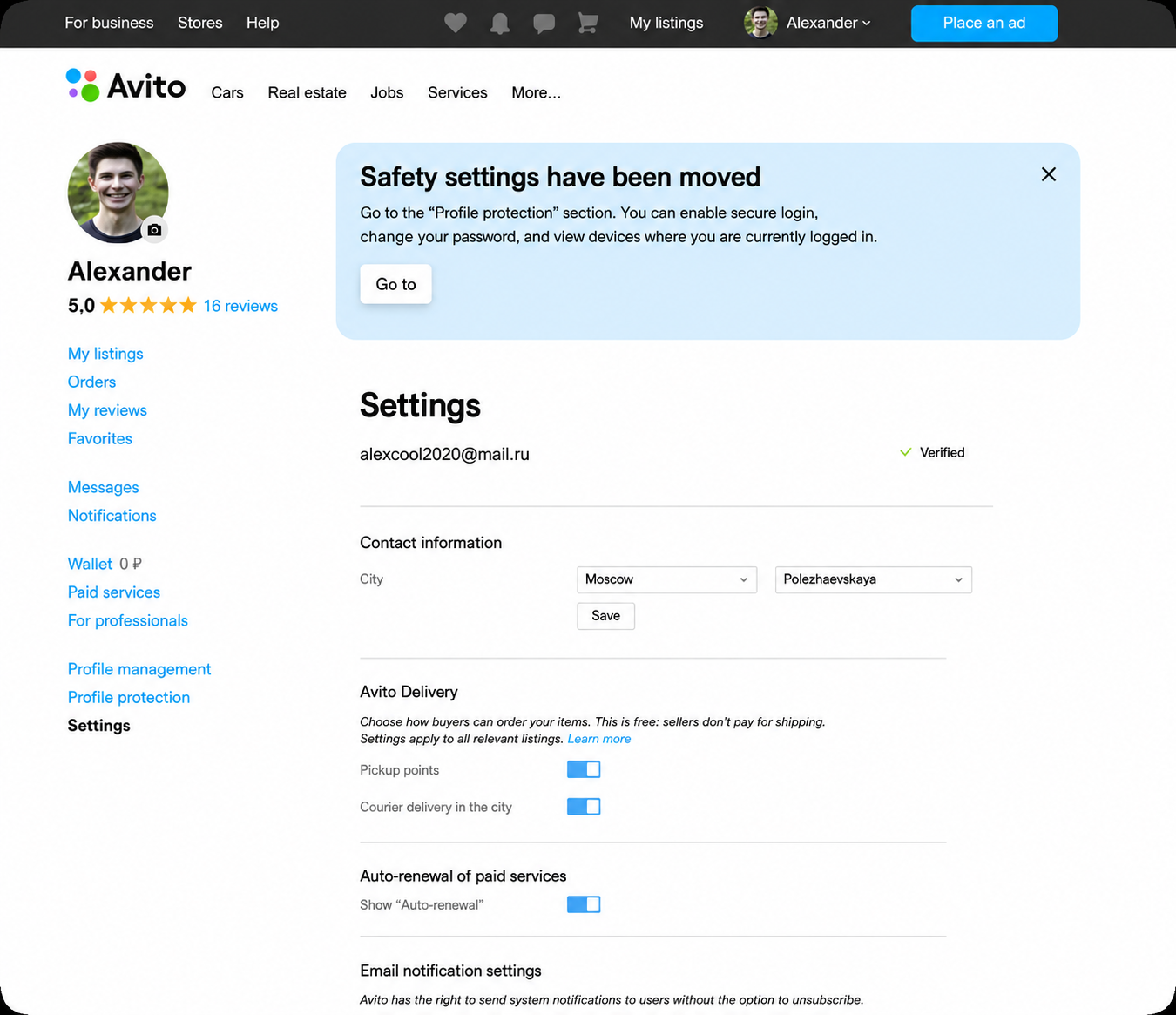 Before: delivery settings inside general account page