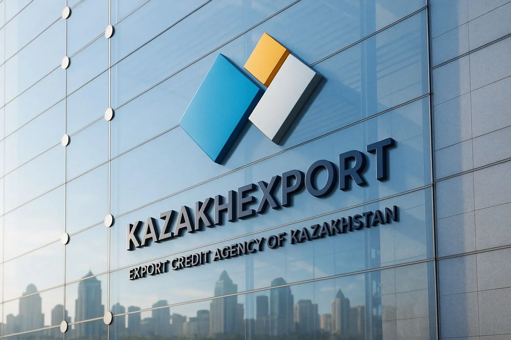 Поддержка экспортеров