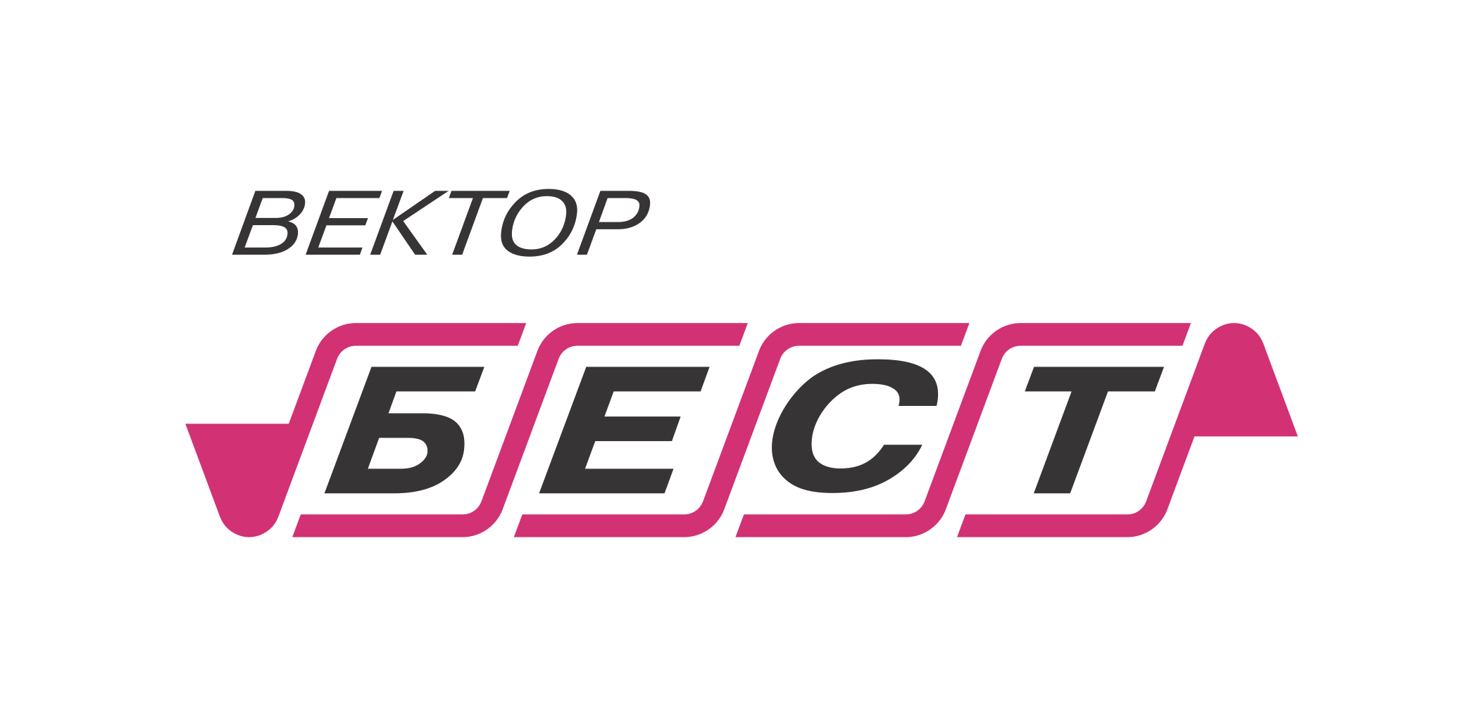 Silver sponsor