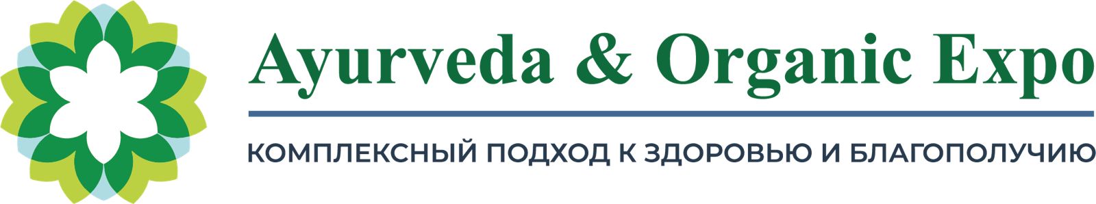 Ayurveda &amp; Organic Expo