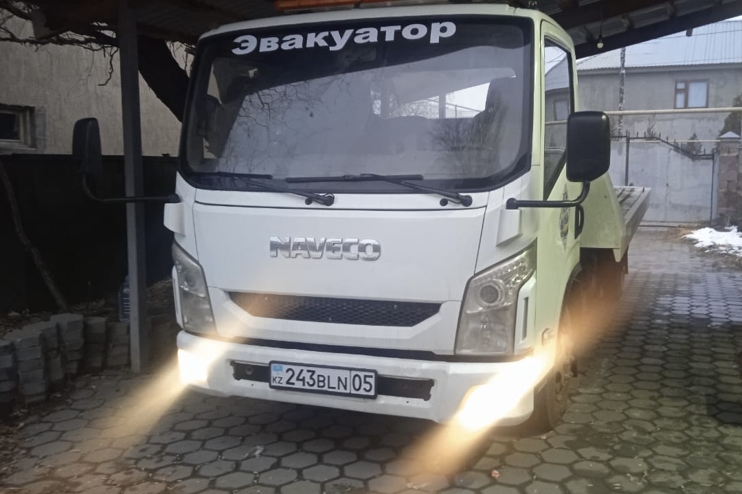 Эвакуатор Байсерке