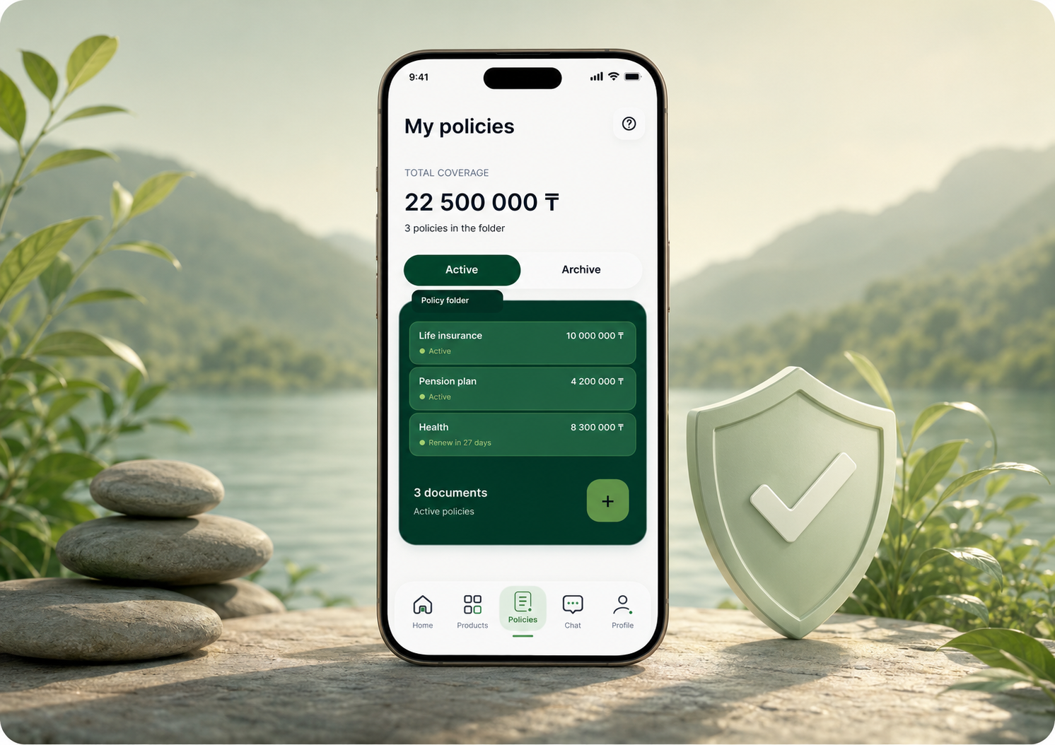 Standard Life product screens