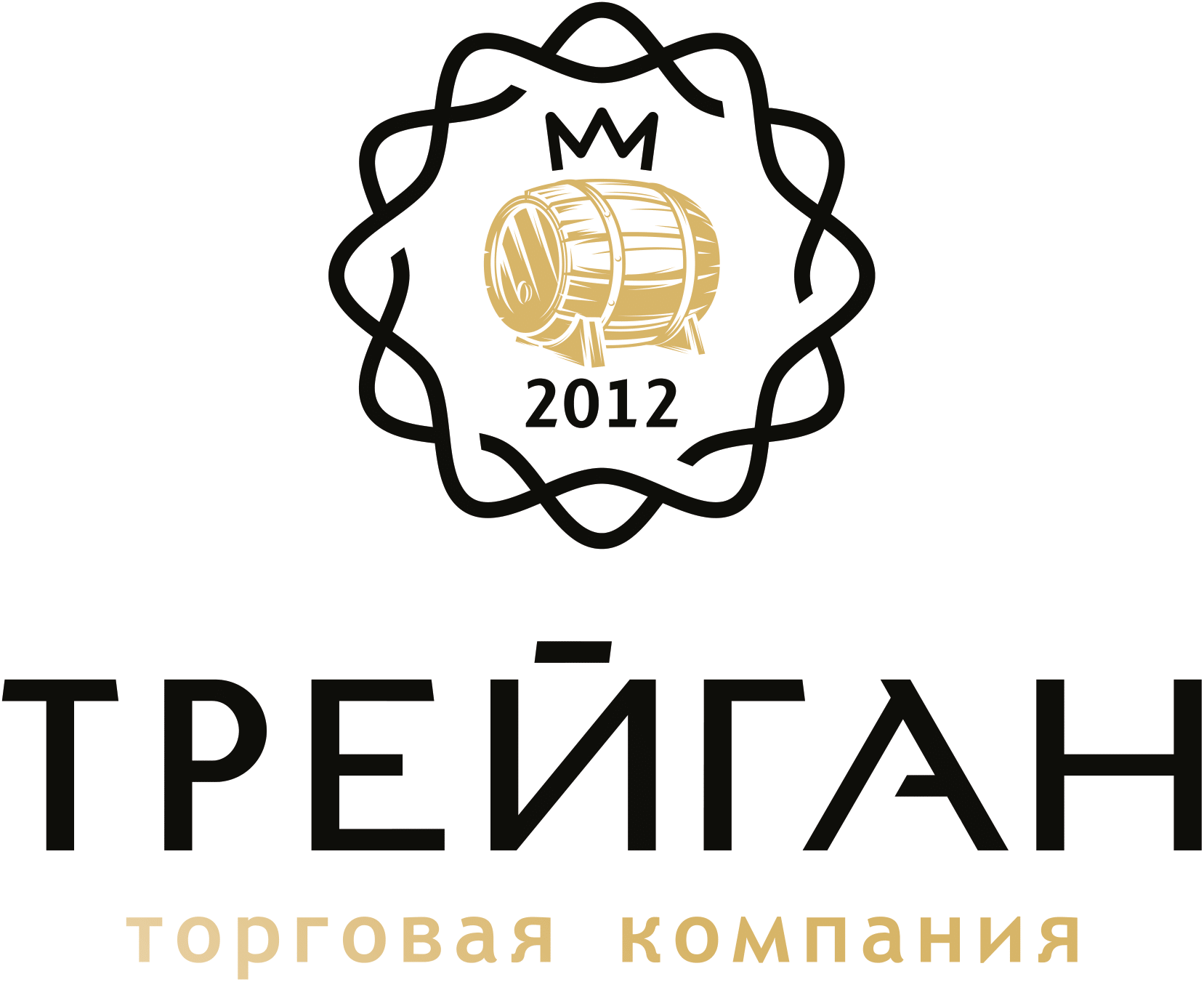 Арасан - производитель пива и безалкогольных напитков.